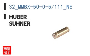 32_MMBX-50-0-5/111_NE