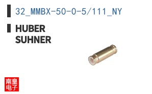 32_MMBX-50-0-5/111_NY