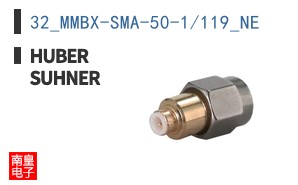 32_MMBX-SMA-50-1/119_NE