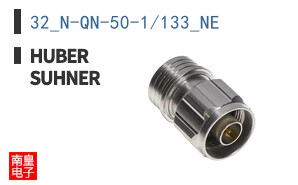 32_N-QN-50-1/133_NE