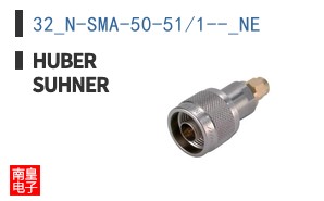 32_N-SMA-50-51/1--_NE