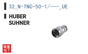 32_N-TNC-50-1/---_UE