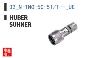 32_N-TNC-50-51/1--_UE