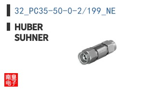 32_PC35-50-0-2/199_NE