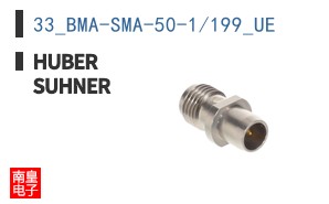 33_BMA-SMA-50-1/199_UE