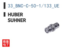 33_BNC-C-50-1/133_UE