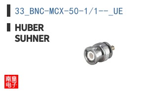 33_BNC-MCX-50-1/1--_UE