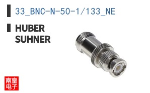33_BNC-N-50-1/133_NE