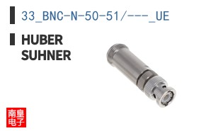 33_BNC-N-50-51/---_UE