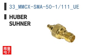 33_MMCX-SMA-50-1/111_UE