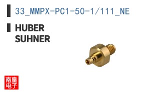 33_MMPX-PC1-50-1/111_NE