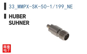 33_MMPX-SK-50-1/199_NE