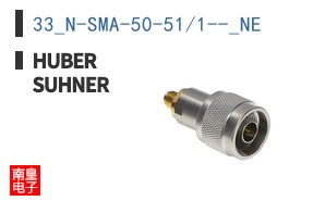 33_N-SMA-50-51/1--_NE