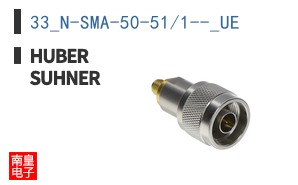 33_N-SMA-50-51/1--_UE