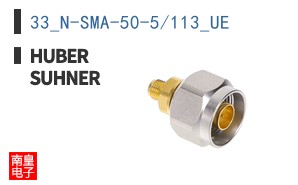 33_N-SMA-50-5/113_UE
