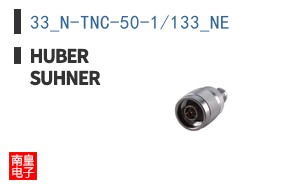 33_N-TNC-50-1/133_NE