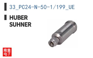 33_PC24-N-50-1/199_UE