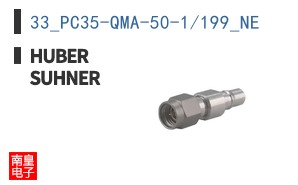 33_PC35-QMA-50-1/199_NE