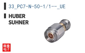 33_PC7-N-50-1/1--_UE