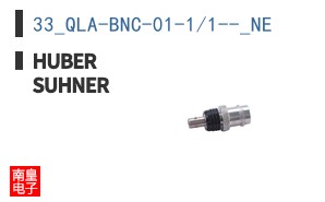 33_QLA-BNC-01-1/1--_NE