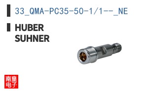 33_QMA-PC35-50-1/1--_NE