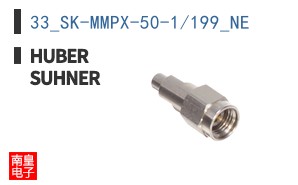 33_SK-MMPX-50-1/199_NE