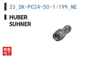 33_SK-PC24-50-1/199_NE
