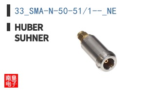 33_SMA-N-50-51/1--_NE