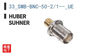 33_SMB-BNC-50-2/1--_UE