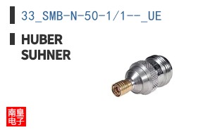 33_SMB-N-50-1/1--_UE