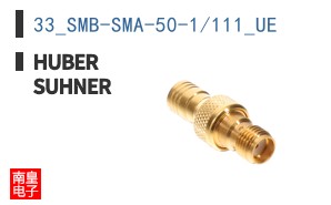 33_SMB-SMA-50-1/111_UE