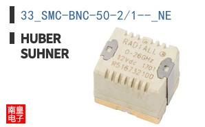 33_SMC-BNC-50-2/1--_NE