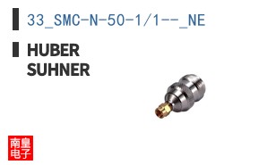 33_SMC-N-50-1/1--_NE