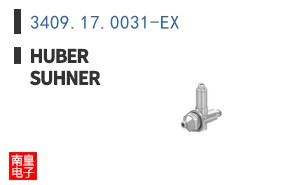 3409.17.0031-EX
