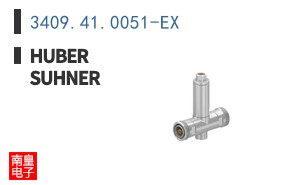 3409.41.0051-EX