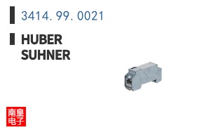 3414.99.0021