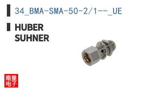 34_BMA-SMA-50-2/1--_UE