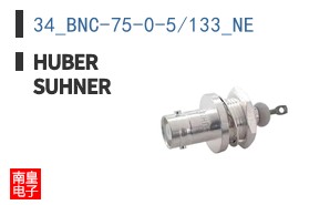 34_BNC-75-0-5/133_NE