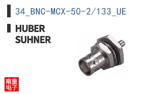 34_BNC-MCX-50-2/133_UE