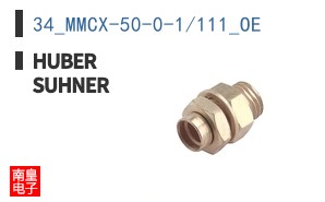 34_MMCX-50-0-1/111_OE