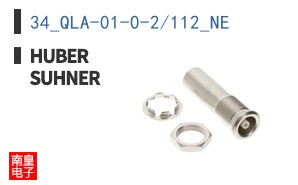 34_QLA-01-0-2/112_NE