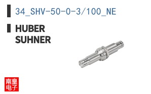 34_SHV-50-0-3/100_NE