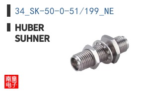34_SK-50-0-51/199_NE