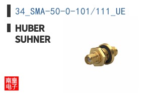 34_SMA-50-0-101/111_UE