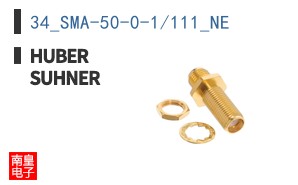 34_SMA-50-0-1/111_NE