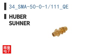 34_SMA-50-0-1/111_QE