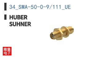 34_SMA-50-0-9/111_UE