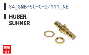 34_SMB-50-0-2/111_NE