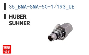 35_BMA-SMA-50-1/193_UE