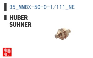 35_MMBX-50-0-1/111_NE